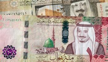 استقرار أسعار الريال السعودي بالتعاملات الصباحية