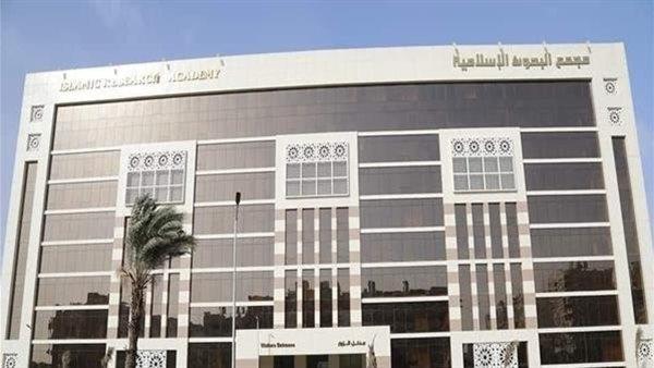 البحوث الإسلامية يطلق حملة توعوية لمواجهة السلوكيات الفاسدة  