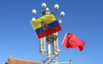 الصين والإكوادور توقعان اتفاقية للتجارة الحرة