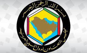 «التعاون الخليجي» يرحب بتوقيع إعلان جدة بشأن السودان