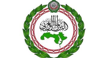 البرلمان العربي يرحب بالتوقيع على «إعلان جدة» بين القوات المسلحة السودانية والدعم السريع