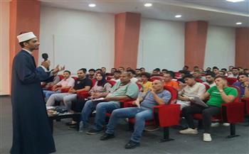 «الأزهر للفتوى الإلكترونية» يطلق دورته التدريبية لشباب المعاهد العليا بالغردقة