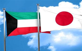 الكويت واليابان تناقشان إقامة شراكة شاملة في التجارة والطاقة
