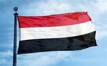 اليمن يرحب بإعلان جدة بين القوات المسلحة السودانية وقوات الدعم السريع
