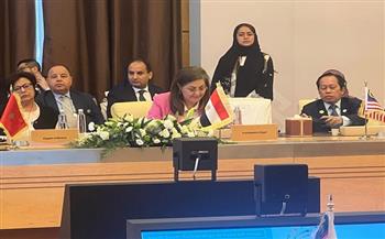 وزيرة التخطيط تشارك في المائدة المستديرة لمجلس محافظي البنك الإسلامي للتنمية