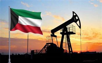 النفط الكويتي ينخفض 2.73 دولار للبرميل