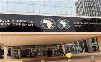 البنك الأفريقي للتنمية يصدر تقرير التوقعات الاقتصادية لعام 2023
