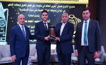 رئيس الأكاديمية العربية يتسلم جائزة الريادة والتميز لـ«أكبر صرح علمي عربي»