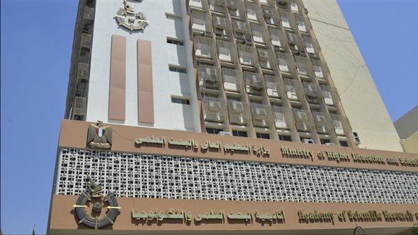 «التعليم العالي»: توضح موقف الطلاب العائدين من الجامعات الروسية والأوكرانية والسودانية