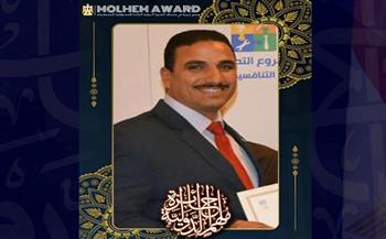 «القوى العاملة»: جائزة «ملهم الدولية» لمدير مديرية القوى العاملة ببورسعيد (صور)