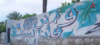 جداريات فنية تزين بيوت غزة وتوثق نضال المقاومة ضد الاحتلال