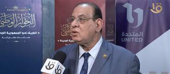 عضو مجلس أمناء الحوار الوطني: الاتحادات النوعية تخدم ربع سكان مصر
