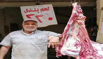 تعرف على أسباب ارتفاع أسعار اللحوم في مصر 