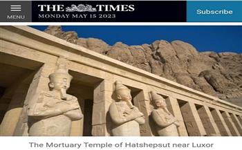 صحيفة «The Times» تبرز المقومات السياحية والأثرية الفريدة بالمقصد السياحي المصري