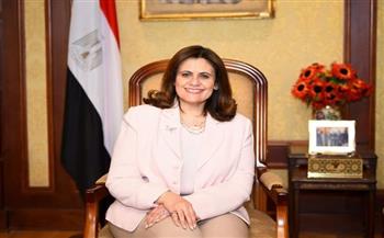 وزارة الهجرة: انعقاد خامس اجتماعات «اللجنة الوطنية الدائمة لمتابعة الطلاب المصريين بالخارج» 