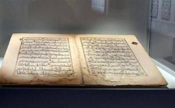 بينالي الفنون الإسلامية 2023 ينفرد بعرض مخطوطات قرآنية عمرها يزيد على 1400 عام