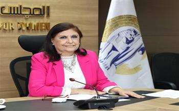«القومي للمرأة» يشارك في فعاليات تسليم مصر رئاسة أعمال الشبكة الإقليمية لدعم المساواة