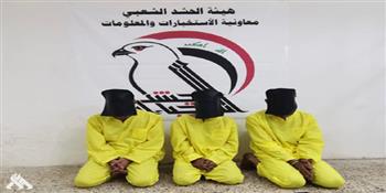 القبض على 3 عناصر إرهابية في محافظة صلاح الدين وسط العراق 