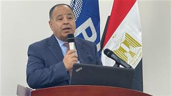 وزير المالية: مصر تعرضت لهزات اقتصادية وضعف شديد في البنية التحتية عقب عام 2011
