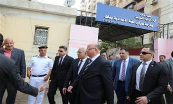 محافظ القاهرة يتفقد بدء امتحانات الفصل الدراسي الثاني بسراي القبة