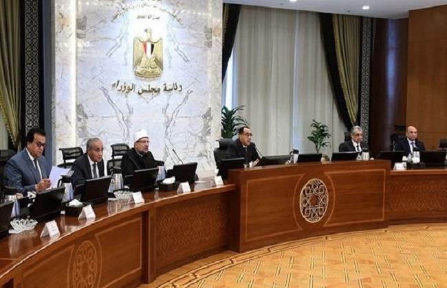 آخر أخبار مصر اليوم الأربعاء 17-5-2023.. مجلس الوزراء يعقد اجتماعه الأسبوعي بالعاصمة الإدارية