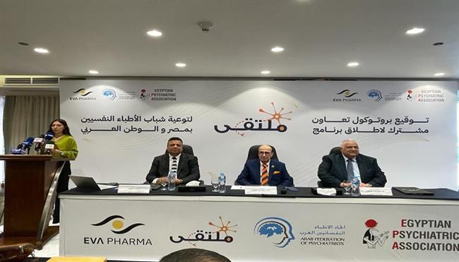 إطلاق مبادرة «ملتقى» لرفع كفاءة شباب الأطباء وتحسين الخدمة