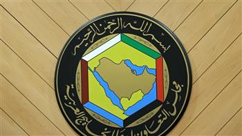 مجلس التعاون الخليجي: الزخم الدبلوماسي للسعودية أبرز عوامل نجاح القمة العربية
