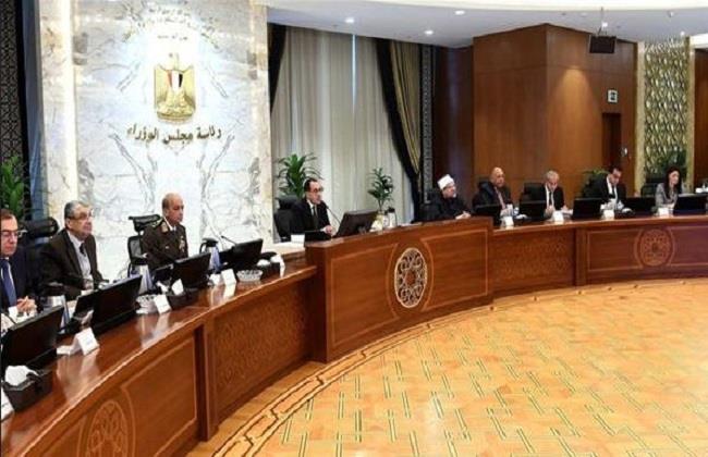أخبار عاجلة في مصر اليوم.. 13 قرارا جديدا من الحكومة