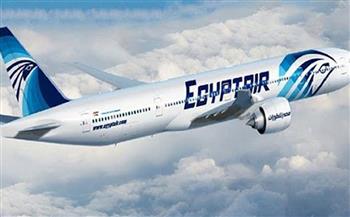 مصر للطيران تغير مسار رحلتها المتجهة إلى واشنطن لإنقاذ حياة راكبة 