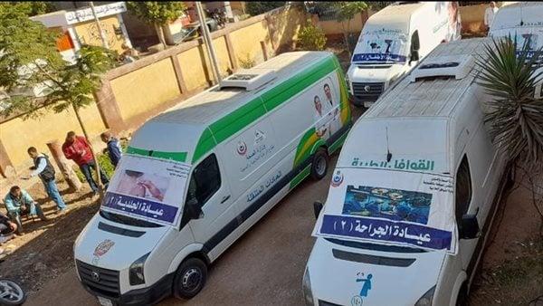 الصحة تطلق قافلتين طبيتين ضمن مبادرة حياة كريمة.. اليوم