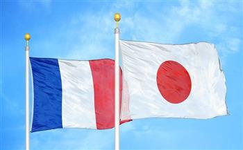 اليابان وفرنسا تتعهدان بتعزيز العلاقات لتطوير شراكة استثنائية