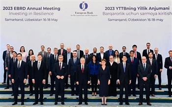 المشاط تُعبر عن امتنانها لجمهورية أوزبكستان على استضافتها الاجتماعات السنوية للبنك الأوروبي