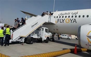 مصر للطيران تستقبل أولى رحلات شركة «FLY OYA» الليبية