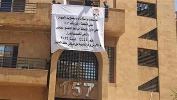 رئيس «القاهرة الجديدة»: استرداد 3 قطع أراضٍ سكنية لمخالفة تغيير النشاط