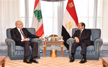 الرئيس السيسي يؤكد اعتزاز مصر بخصوصية العلاقات الوطيدة مع لبنان