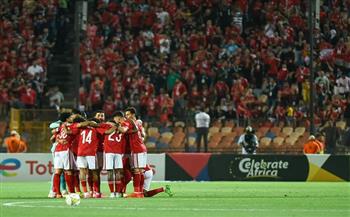انطلاق مباراة الأهلي والترجي التونسي