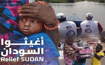 الهلال الأحمر الكويتي يطلق حملة «أغيثوا السودان»