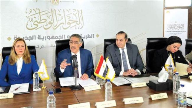 قبل انطلاقه غدًا.. الفئات المشاركة في جلسات الحوار الوطني