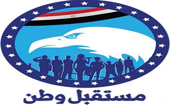 حزب مستقبل وطن ينظم عددًا من الفعاليات بمختلف أنحاء الإسكندرية