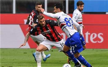 ميلان يواجه سامبدوريا في الدوري الإيطالي
