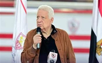 محكمة النقض تؤيد قرار عزل مرتضي منصور من رئاسة نادي الزمالك