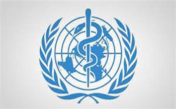 منظمة الصحة تطلق شبكة عالمية للكشف سريعا عن مخاطر الأمراض المعدية
