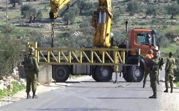 لليوم التاسع.. قوات الاحتلال الإسرائيلي تغلق مدخلي قرية المغير شرق رام الله 