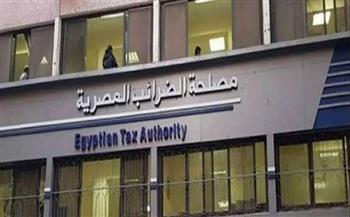 آخر أخبار مصر اليوم الأحد.. إجراء مهم من الضرائب لصالح الموظفين