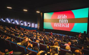 مهرجان الفيلم العربي بروتردام يعلن فعاليات «أيام المرأة السينمائية»