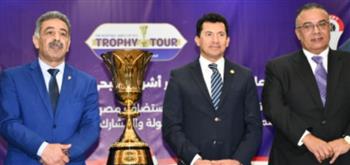 بحضور وزير الرياضة | مؤتمر لـ زيارة كأس العالم لكرة السلة إلى مصر