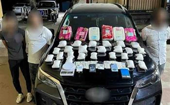 ضبط 3 تجار مخدرات بحوزتهم 25 كيلو «آيس» في القاهرة 