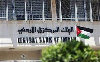 تراجع معدلات التضخم في الأردن خلال الثلث الأول من 2023 إلى 3.7%