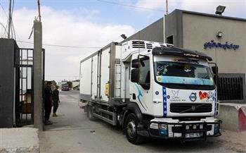 إسرائيل تدرس وقف إدخال بعض المواد الخام لغزة