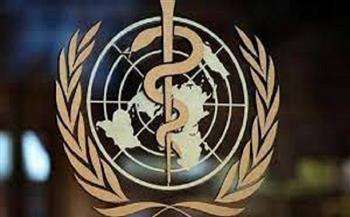 «الصحة العالمية» ترجح حدوث وباء قريبا.. وتدعو للاستعداد 